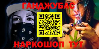 марки lsd Среднеуральск