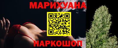 скорость Славгород