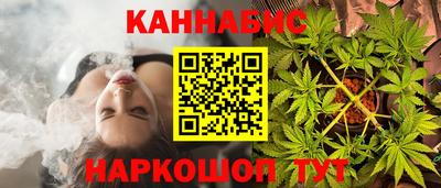 скорость Славгород