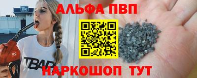 скорость Славгород