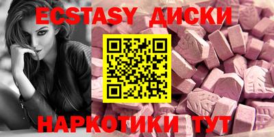 скорость Славгород