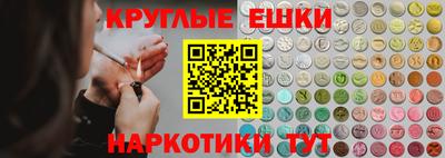 скорость Славгород