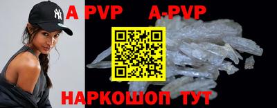 ПСИЛОЦИБИНОВЫЕ ГРИБЫ Ставрополь