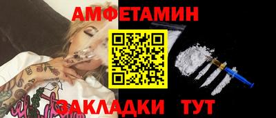 mdpv Старая Купавна