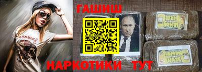 скорость Славгород
