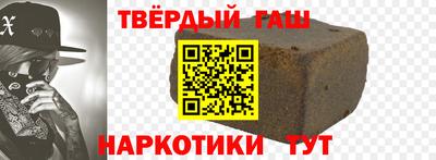 скорость Славгород