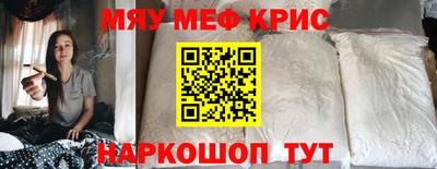 шишки Сланцы