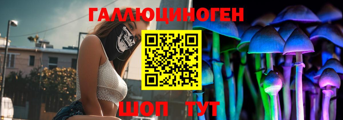 Сибай  ГАШ  Вход с VPN  Марихуана  Кодеин  A PVP СОЛЬ   Гашиш  Меф МЯУ МЯУ   Кокаин 